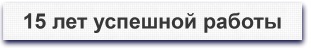 Центр коррекции речи