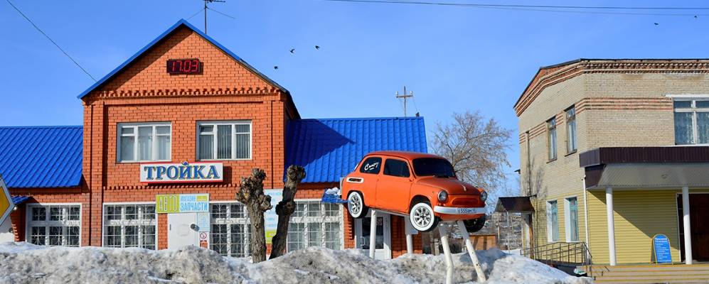 Купить Дом В Шатровском Районе Курганской